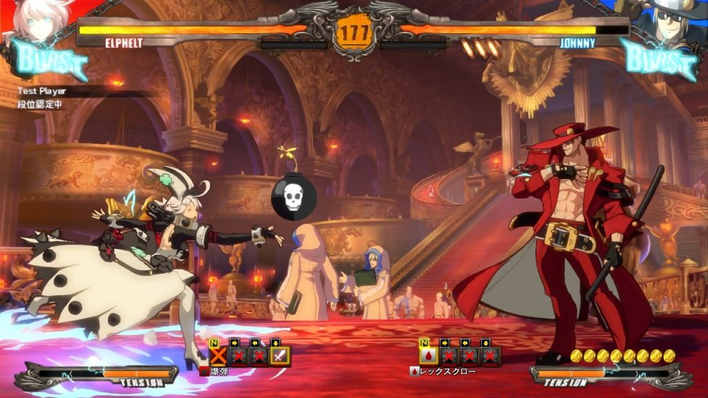 Guilty Gear XRD Revelator