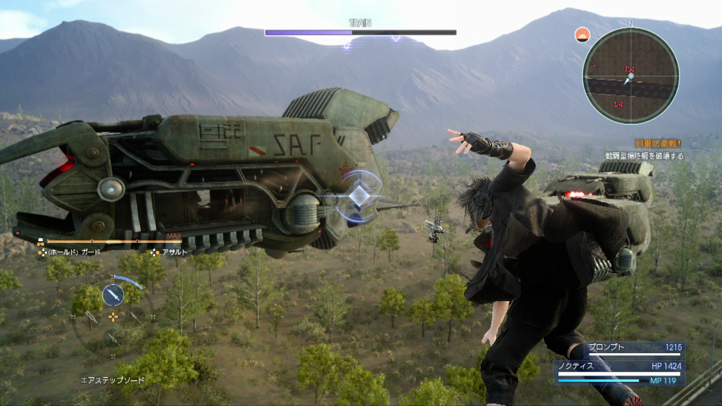 FF15_SQUARE-ENIX_Noctis-Warp-Strike-on-Landing-Craft_Screenshot_06132016